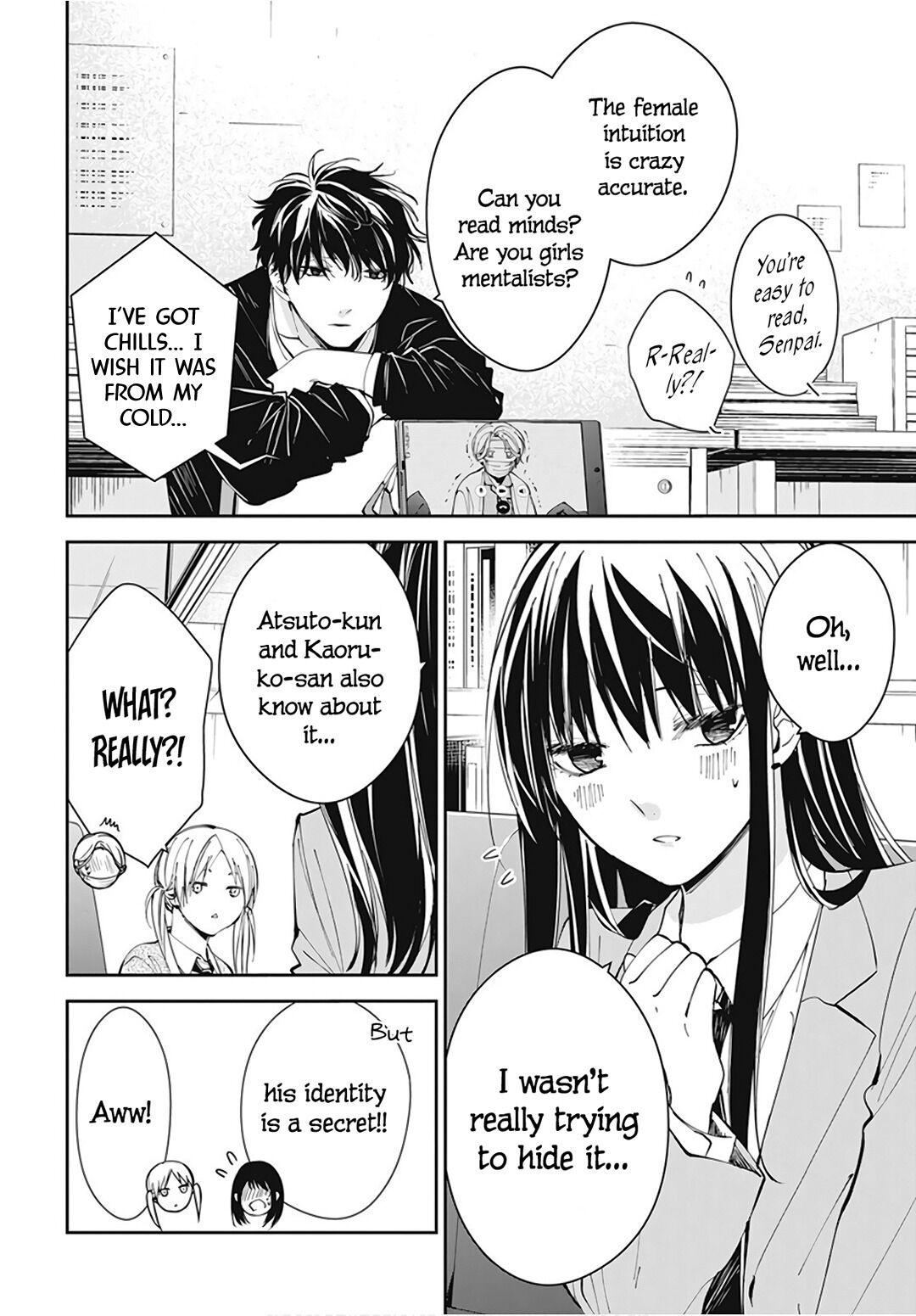 Tsuiraku JK to Haijin Kyoushi Chap 69 - Next Chap 70