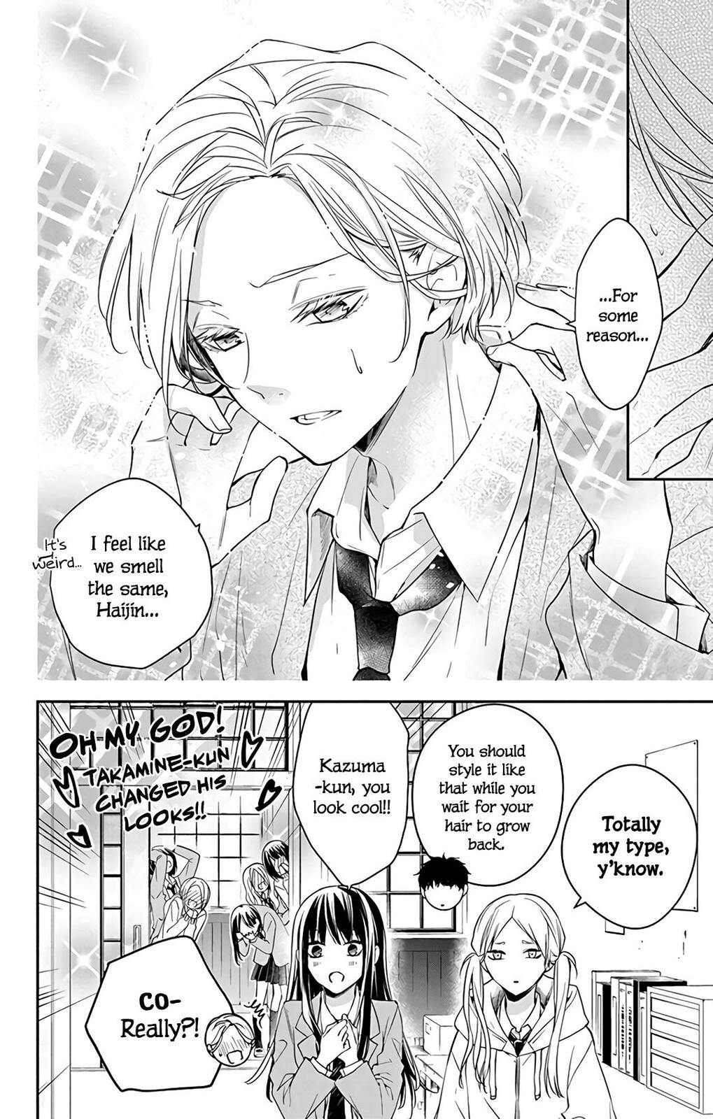 Tsuiraku JK to Haijin Kyoushi Chap 60 - Next Chap 61