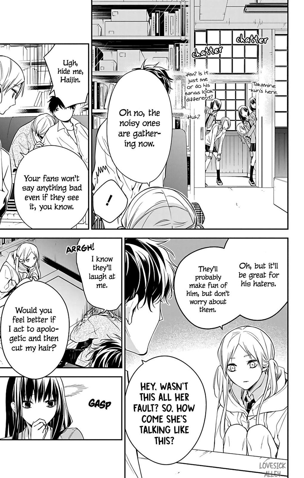 Tsuiraku JK to Haijin Kyoushi Chap 60 - Next Chap 61