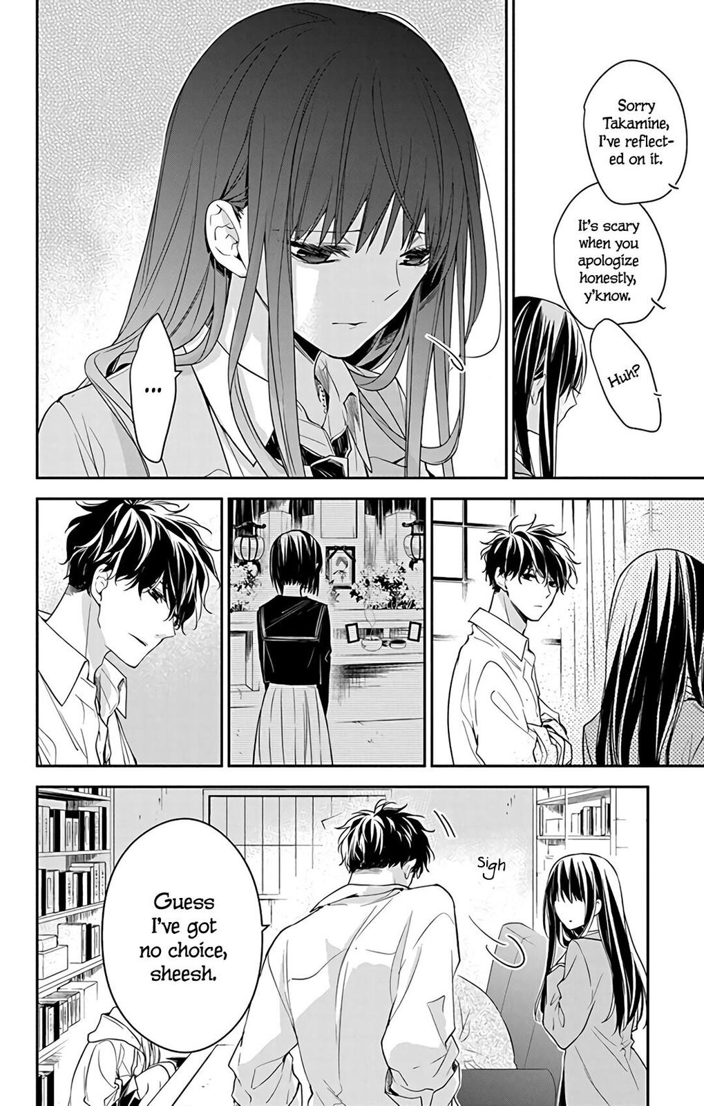 Tsuiraku JK to Haijin Kyoushi Chap 60 - Next Chap 61