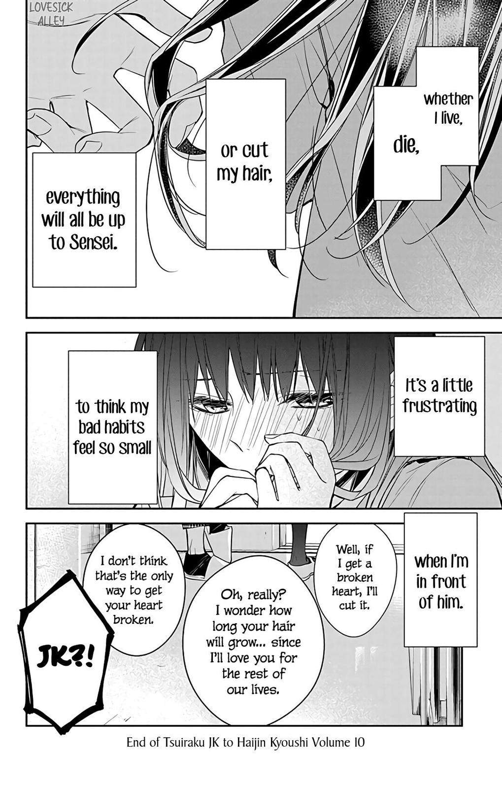 Tsuiraku JK to Haijin Kyoushi Chap 60 - Next Chap 61