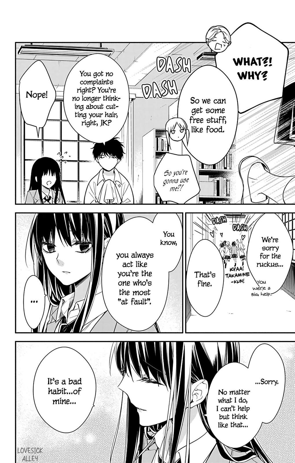 Tsuiraku JK to Haijin Kyoushi Chap 60 - Next Chap 61