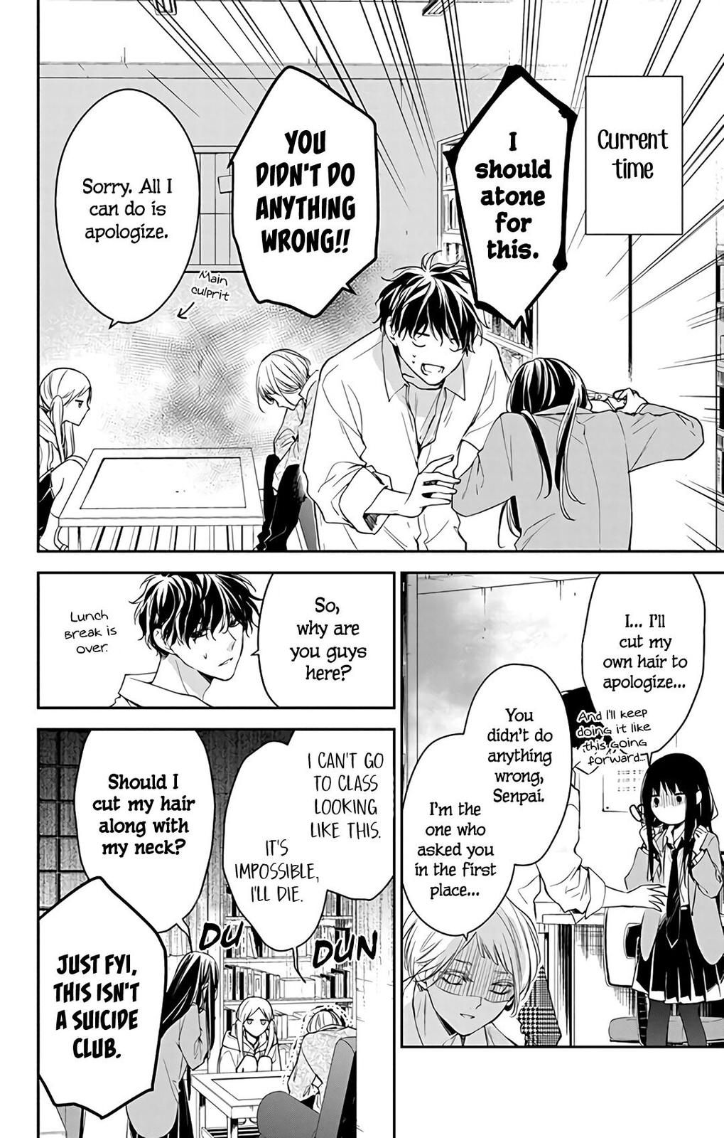 Tsuiraku JK to Haijin Kyoushi Chap 60 - Next Chap 61