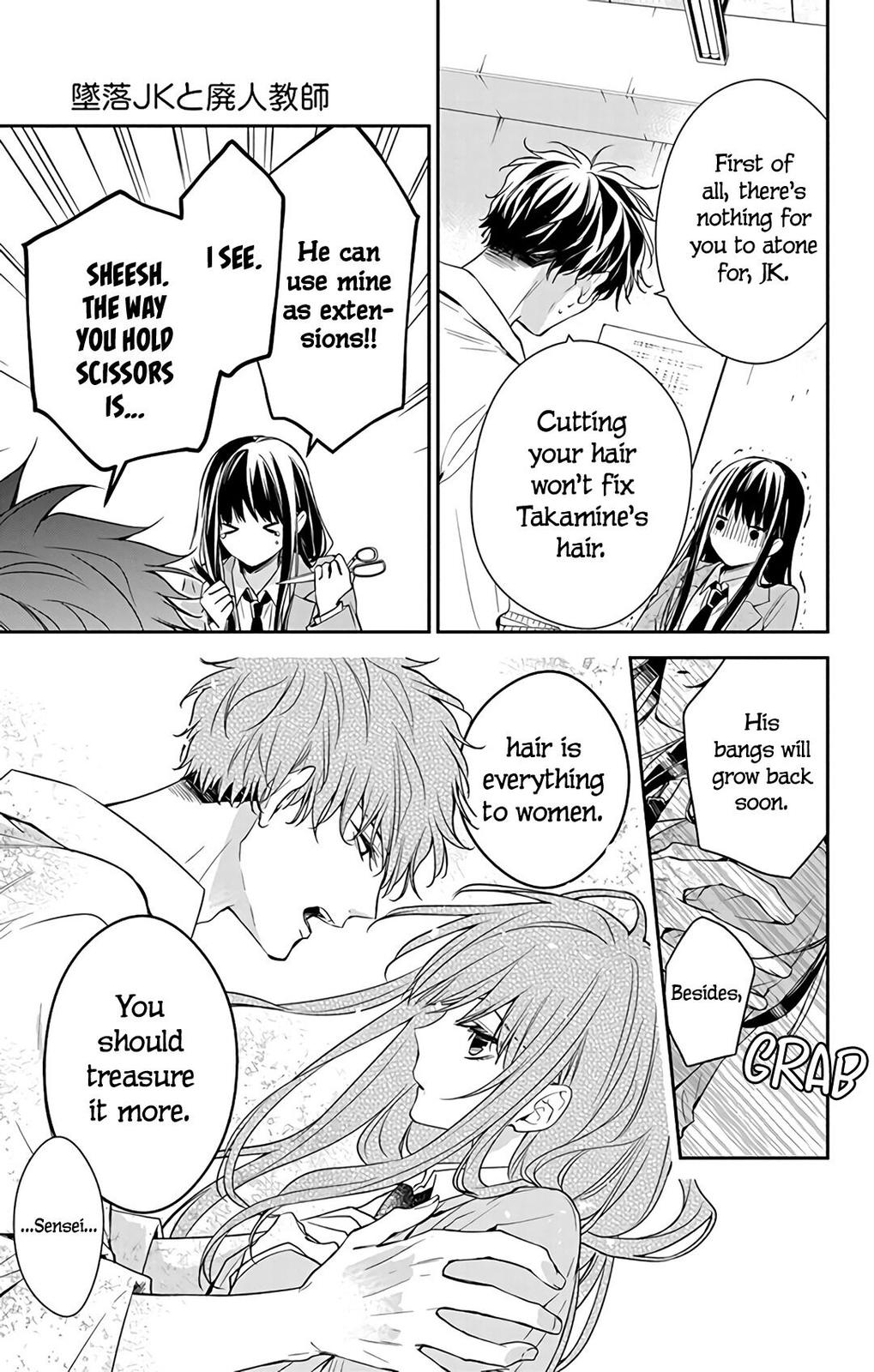 Tsuiraku JK to Haijin Kyoushi Chap 60 - Next Chap 61