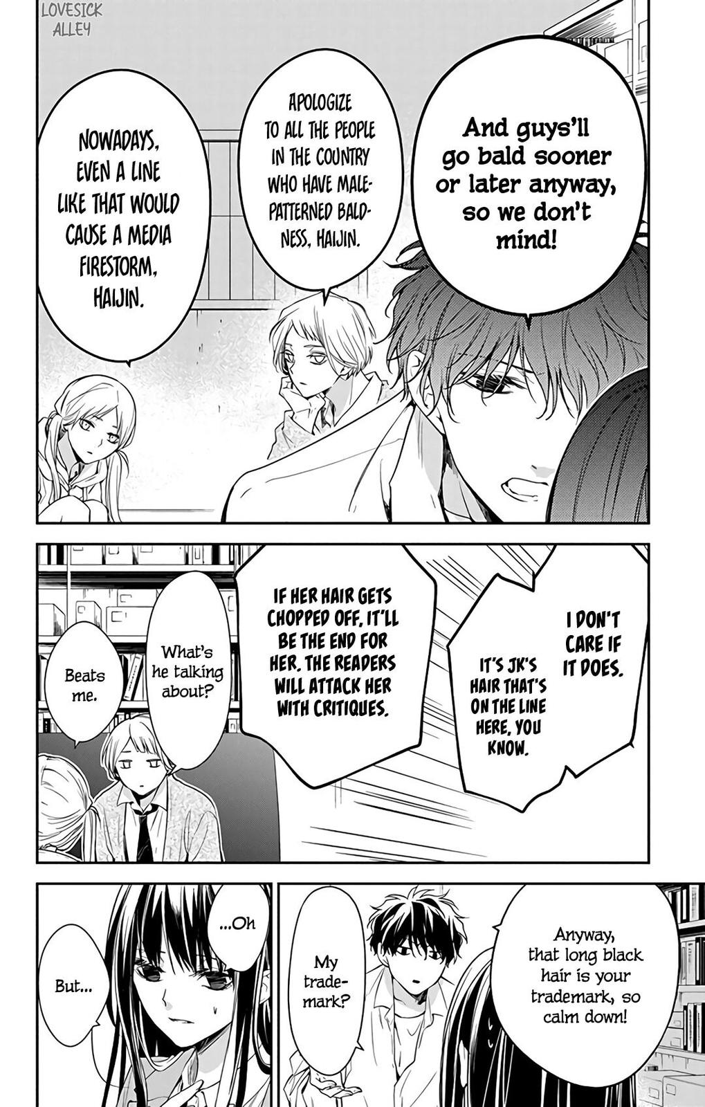 Tsuiraku JK to Haijin Kyoushi Chap 60 - Next Chap 61