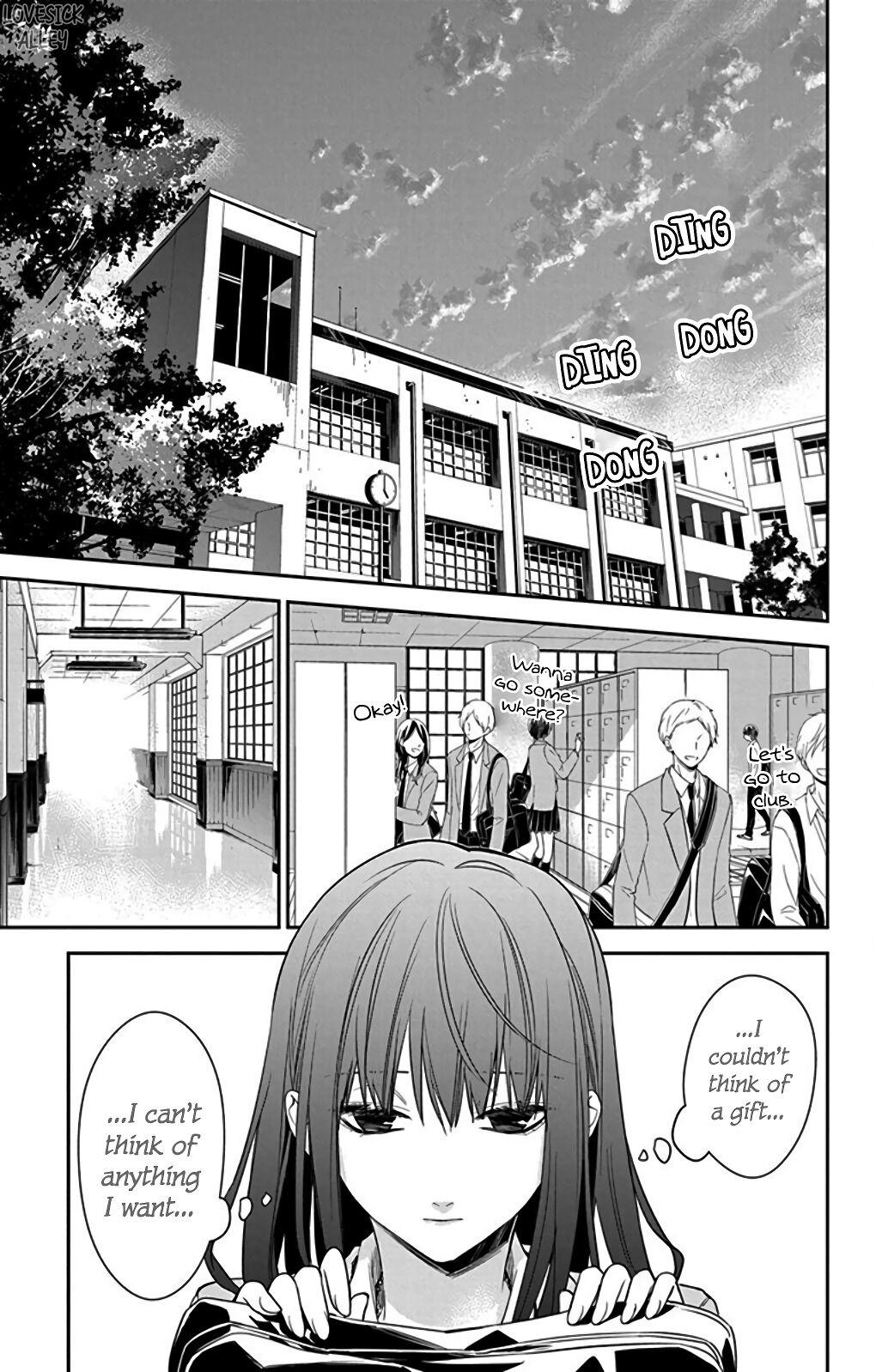 Tsuiraku JK to Haijin Kyoushi Chap 61 - Next Chap 62