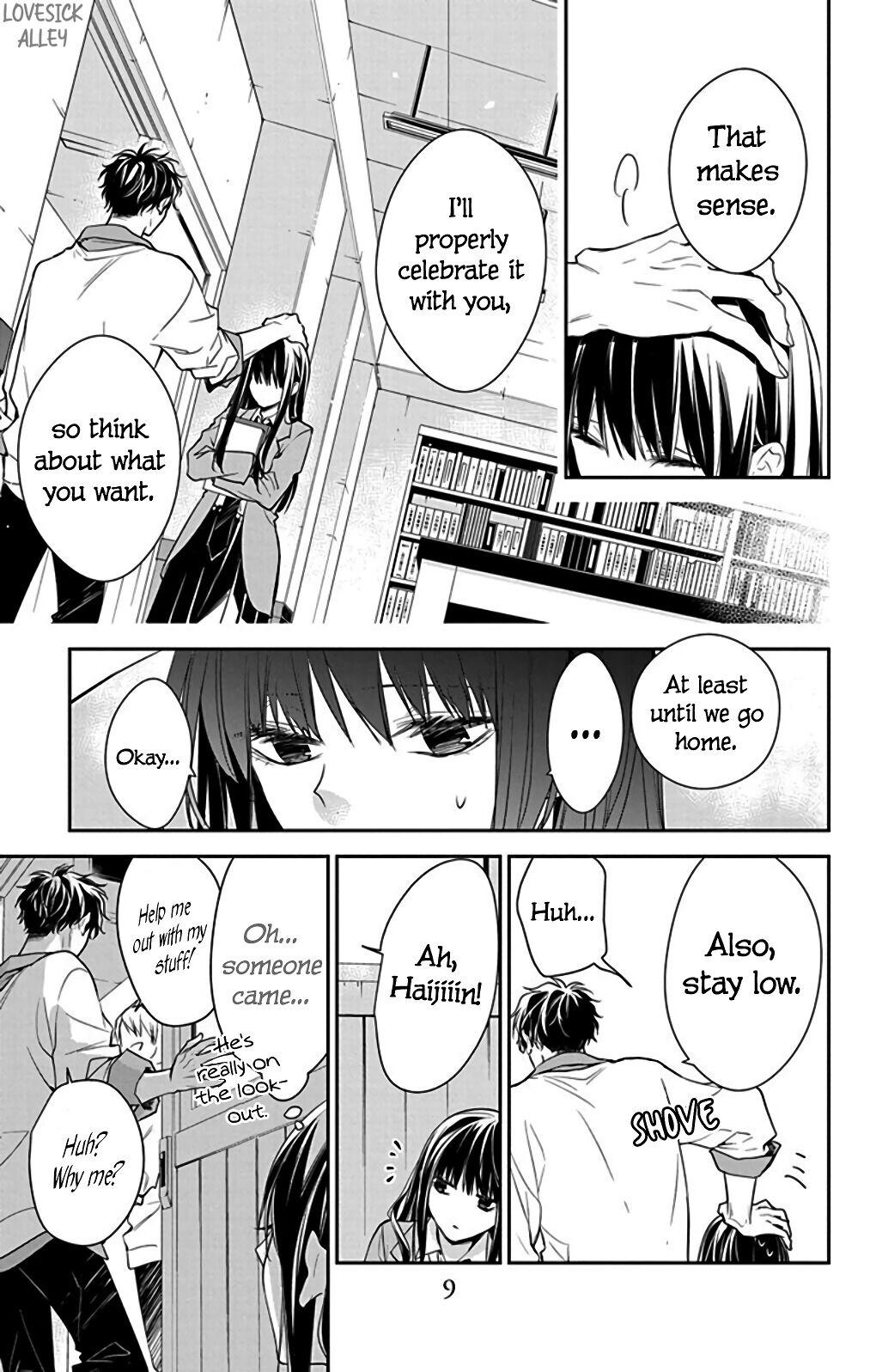 Tsuiraku JK to Haijin Kyoushi Chap 61 - Next Chap 62