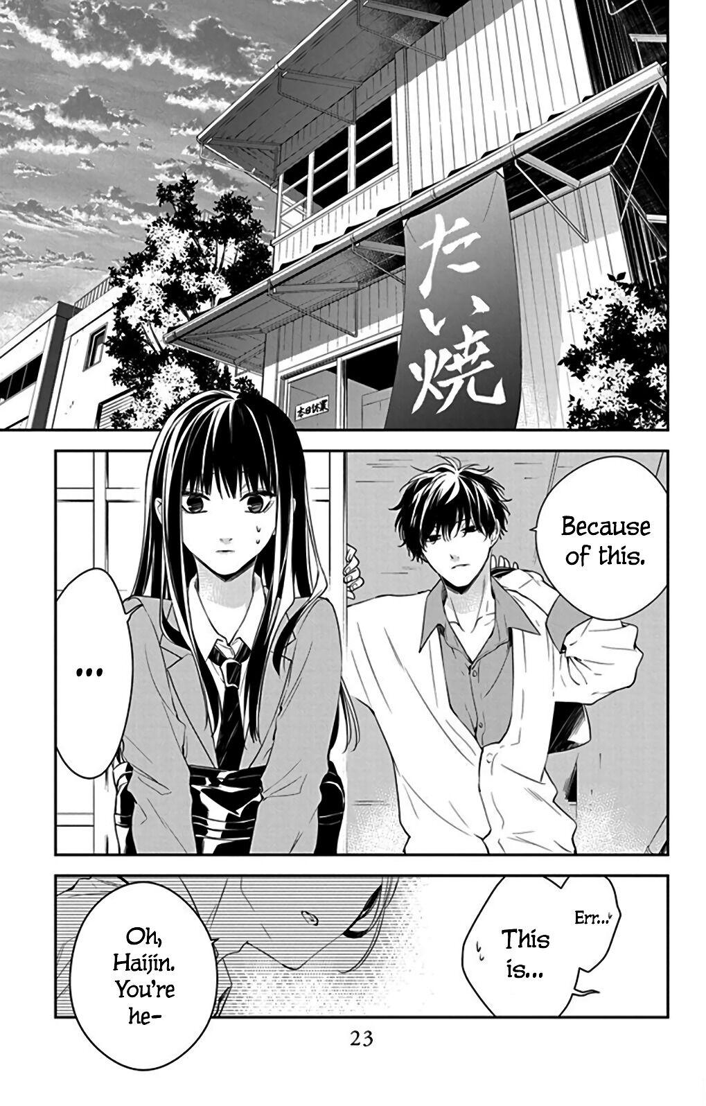 Tsuiraku JK to Haijin Kyoushi Chap 61 - Next Chap 62