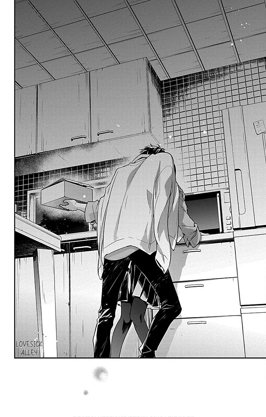 Tsuiraku JK to Haijin Kyoushi Chap 62 - Next Chap 63