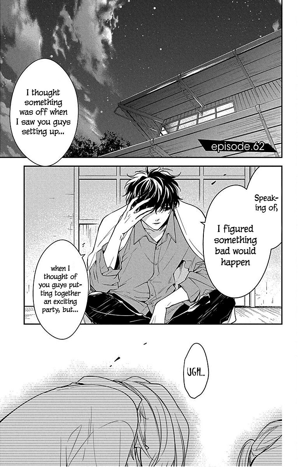 Tsuiraku JK to Haijin Kyoushi Chap 62 - Next Chap 63