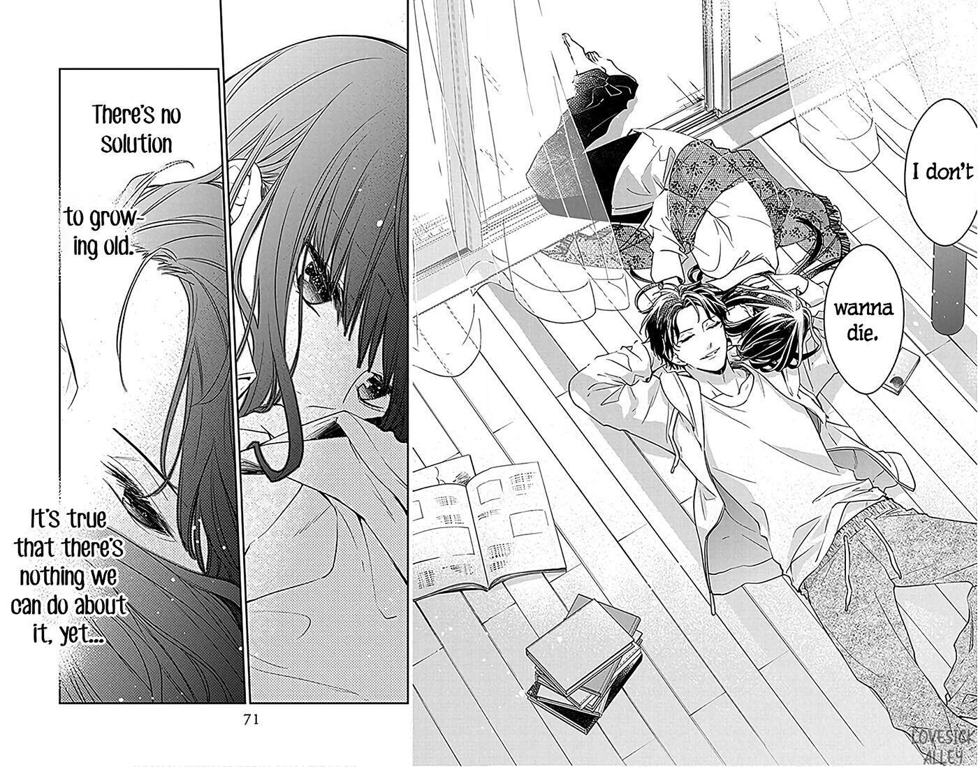 Tsuiraku JK to Haijin Kyoushi Chap 63 - Next Chap 64