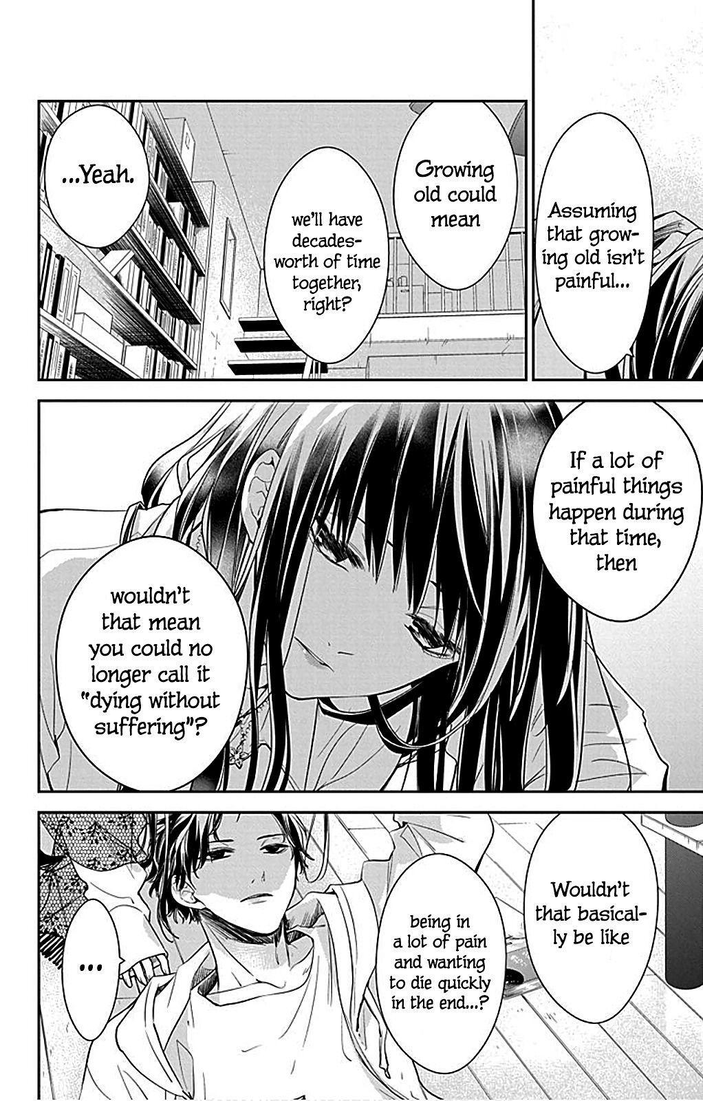 Tsuiraku JK to Haijin Kyoushi Chap 63 - Next Chap 64