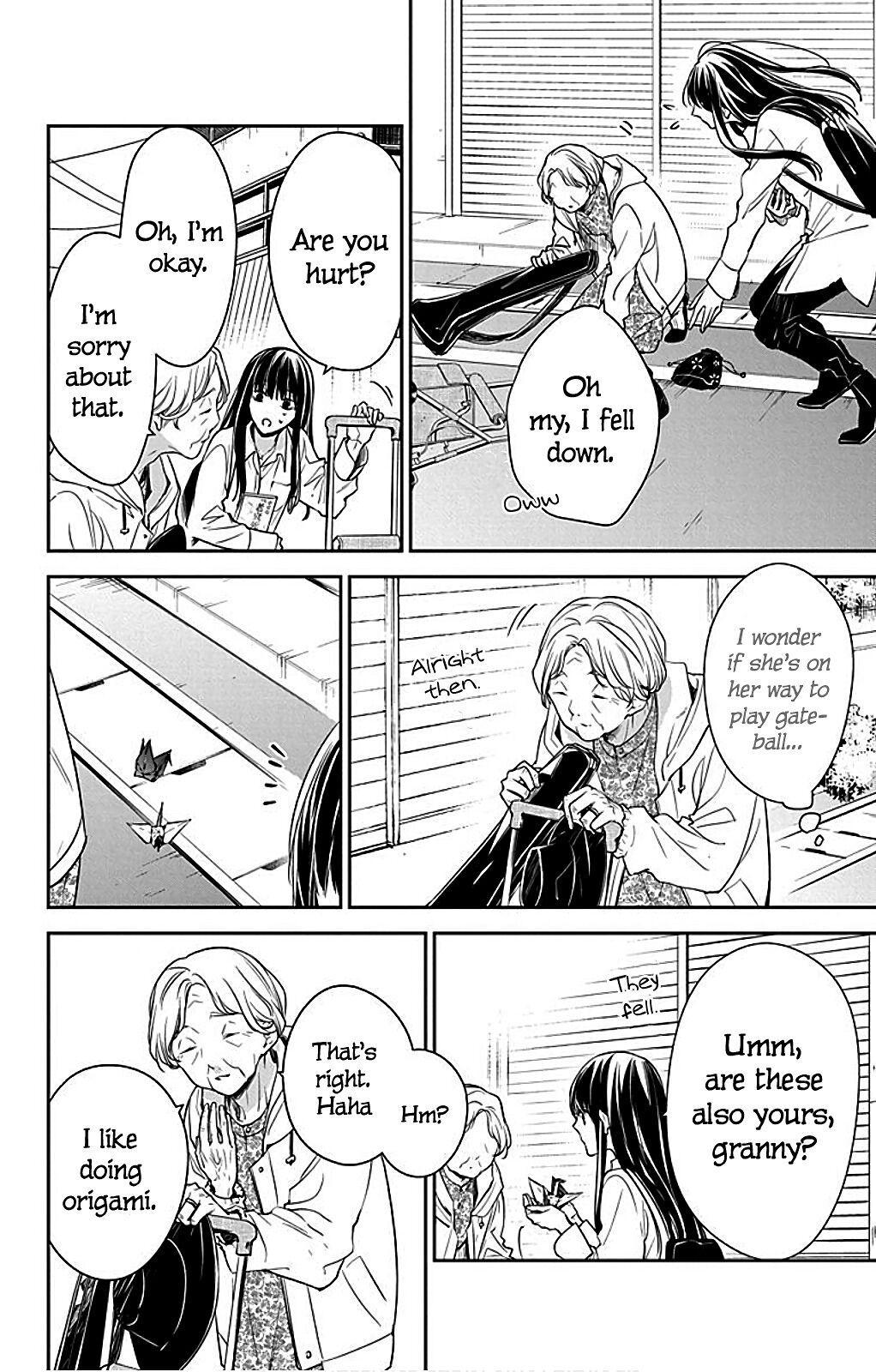 Tsuiraku JK to Haijin Kyoushi Chap 63 - Next Chap 64