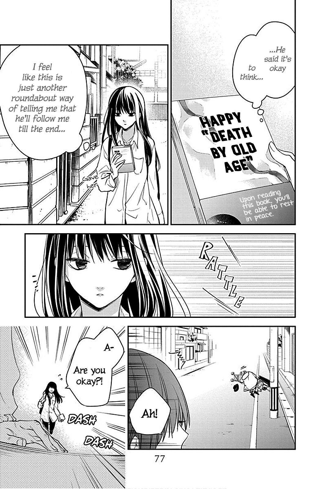 Tsuiraku JK to Haijin Kyoushi Chap 63 - Next Chap 64