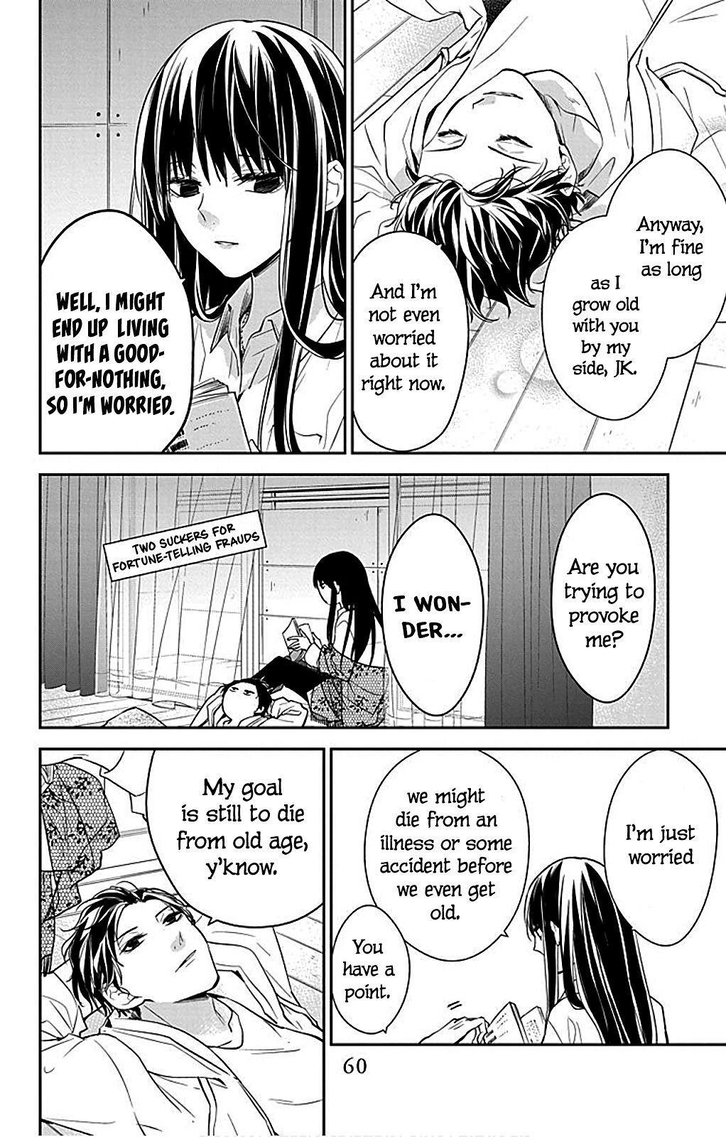 Tsuiraku JK to Haijin Kyoushi Chap 63 - Next Chap 64