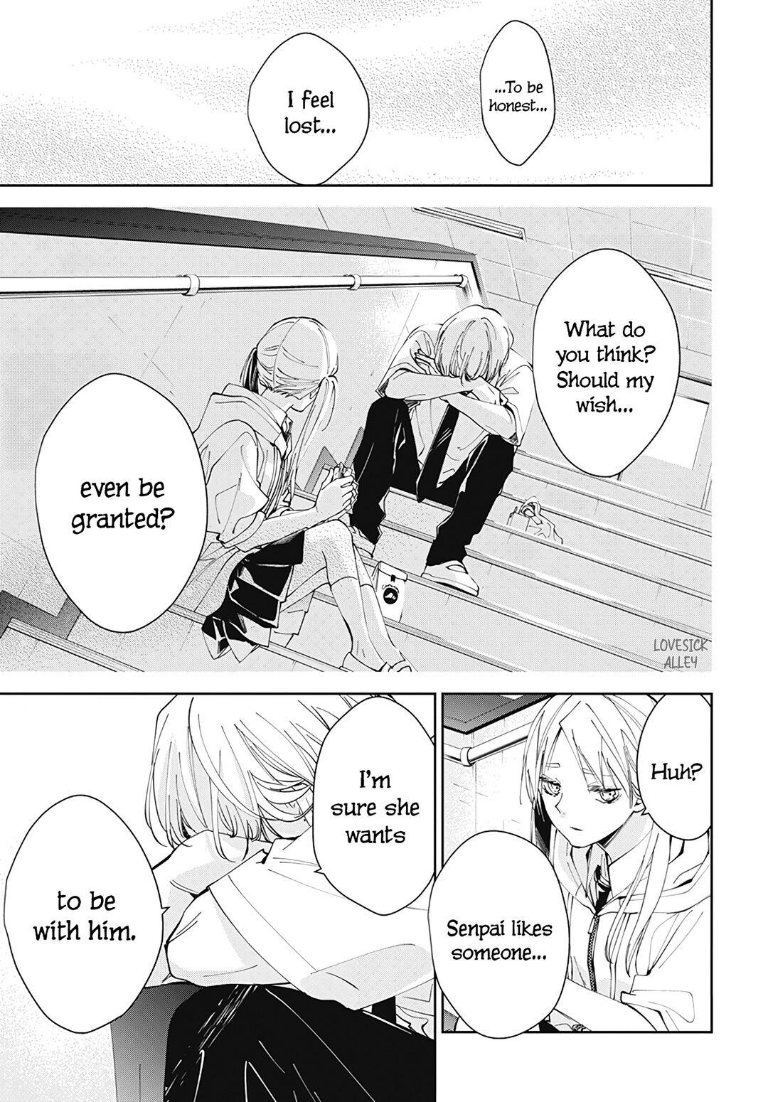 Tsuiraku JK to Haijin Kyoushi Chap 77 - Next Chap 78