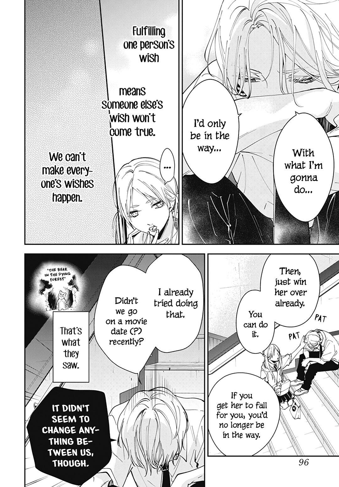 Tsuiraku JK to Haijin Kyoushi Chap 77 - Next Chap 78
