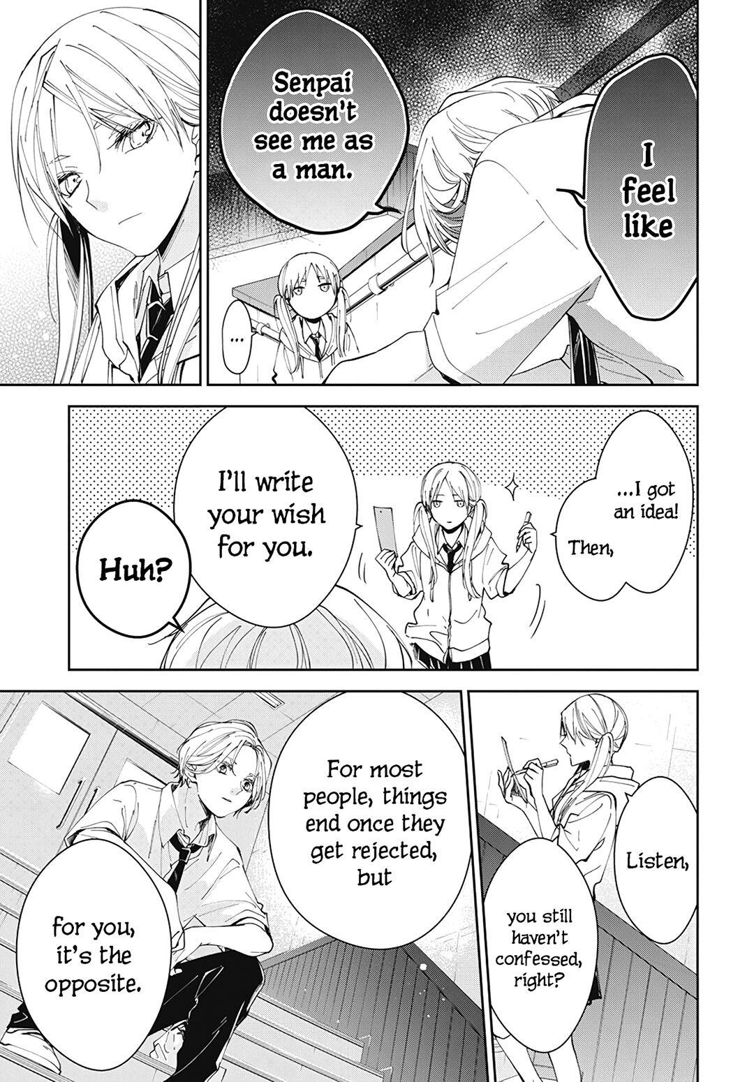 Tsuiraku JK to Haijin Kyoushi Chap 77 - Next Chap 78