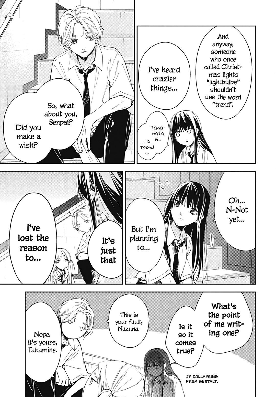 Tsuiraku JK to Haijin Kyoushi Chap 77 - Next Chap 78