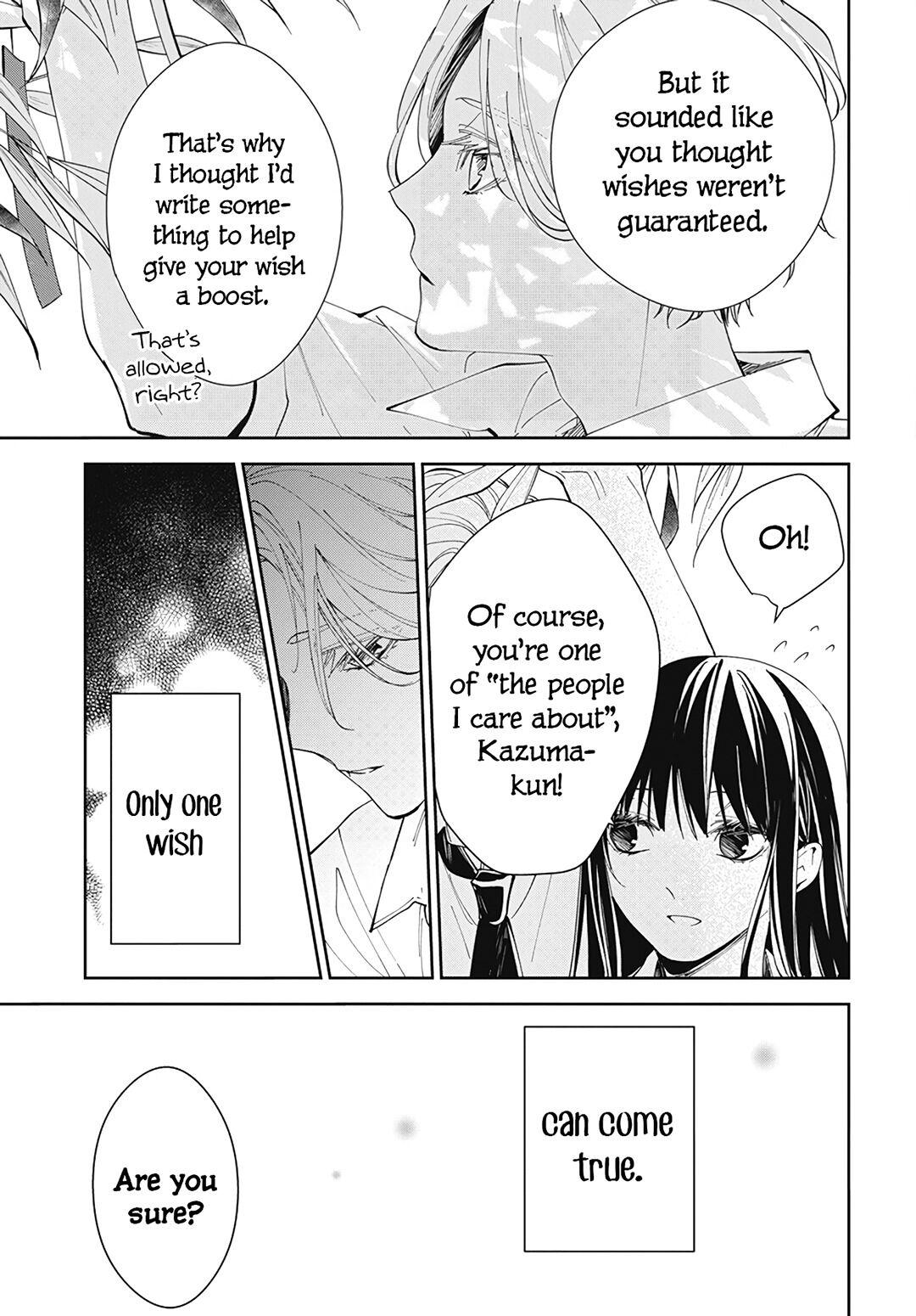Tsuiraku JK to Haijin Kyoushi Chap 77 - Next Chap 78