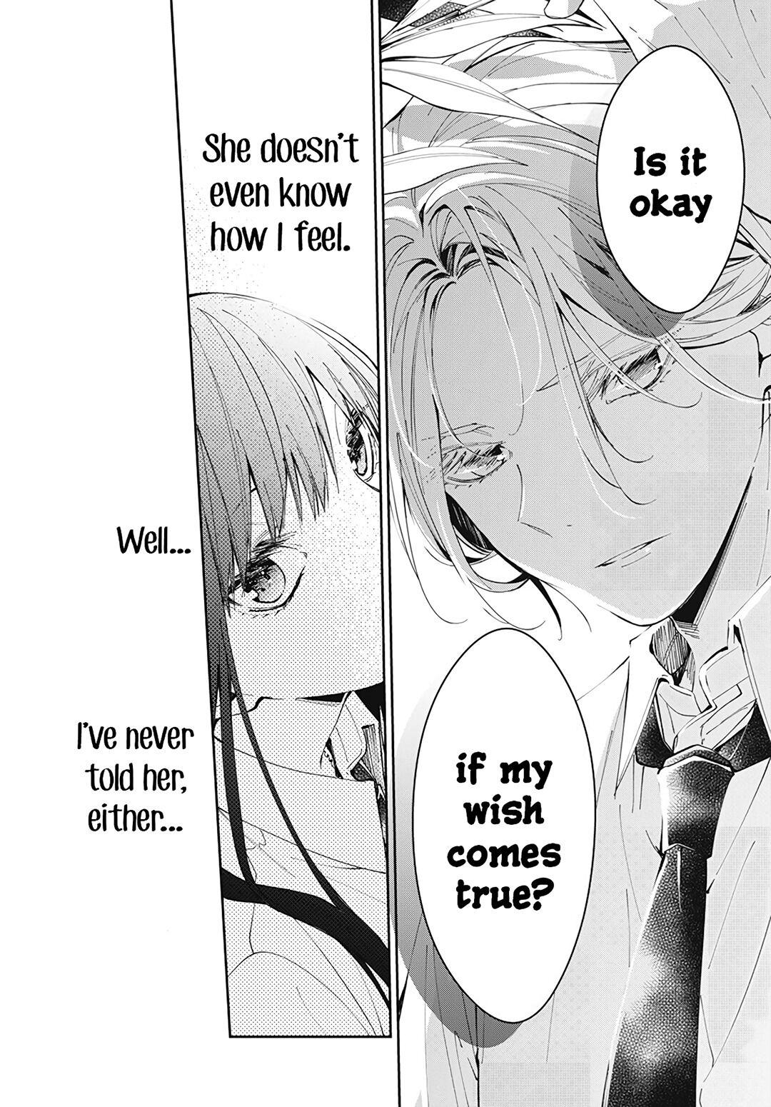 Tsuiraku JK to Haijin Kyoushi Chap 77 - Next Chap 78