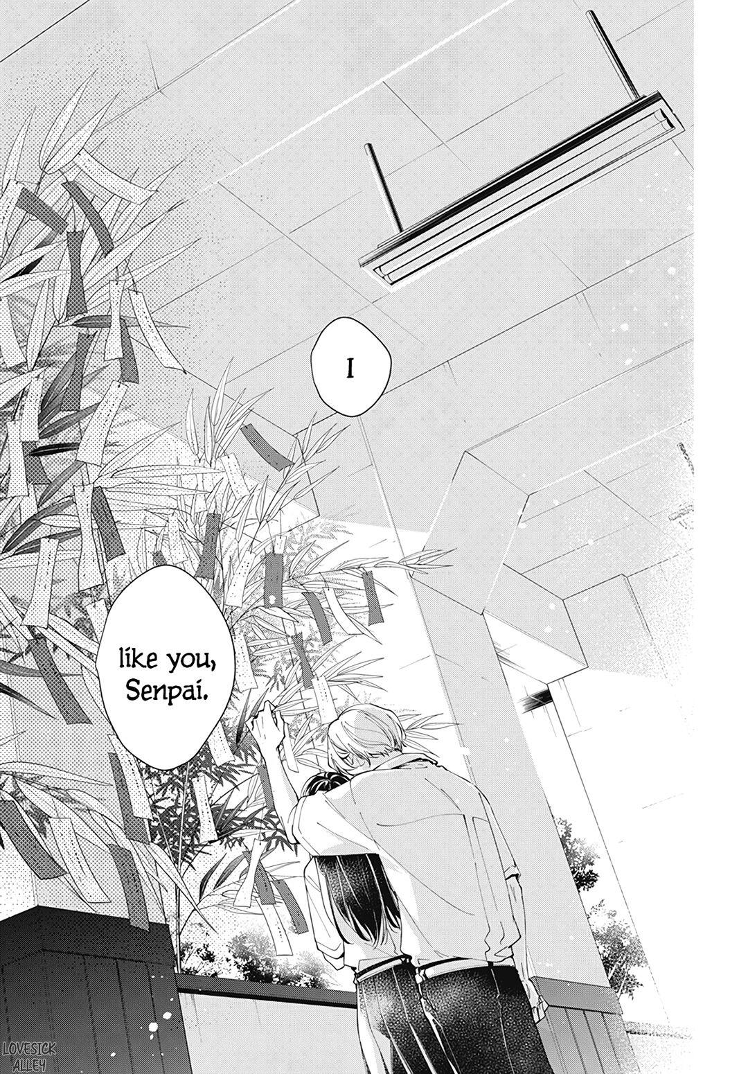 Tsuiraku JK to Haijin Kyoushi Chap 77 - Next Chap 78