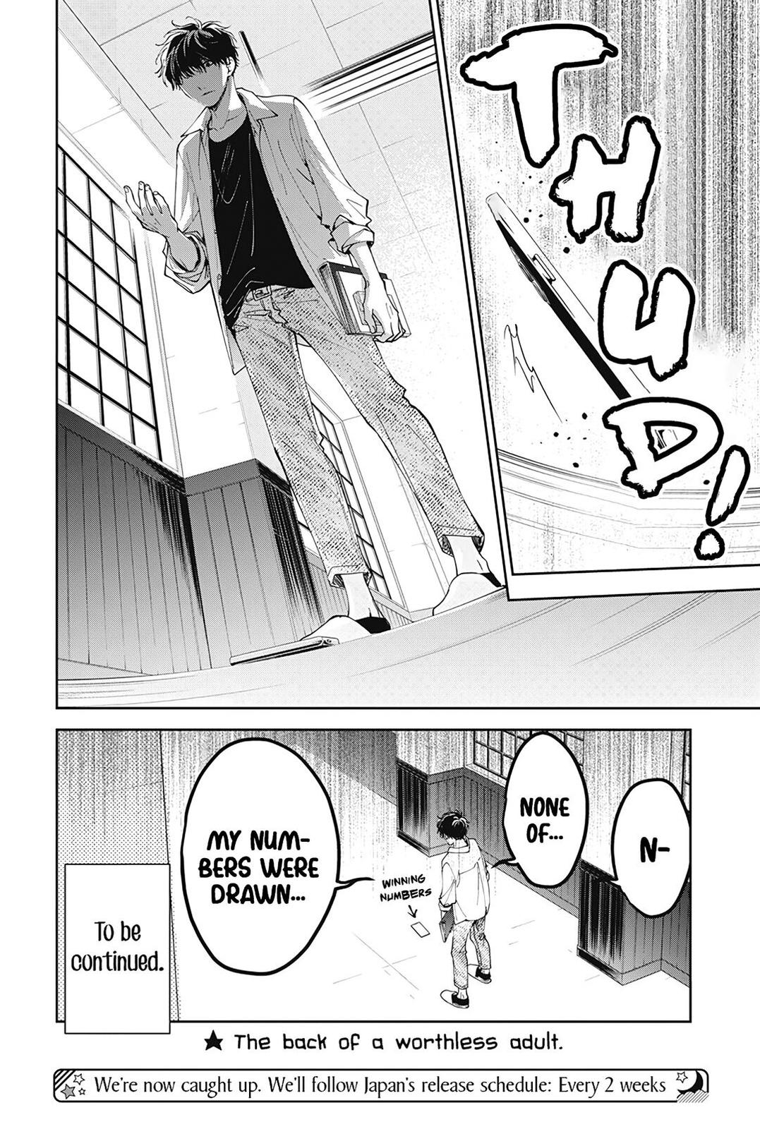 Tsuiraku JK to Haijin Kyoushi Chap 77 - Next Chap 78