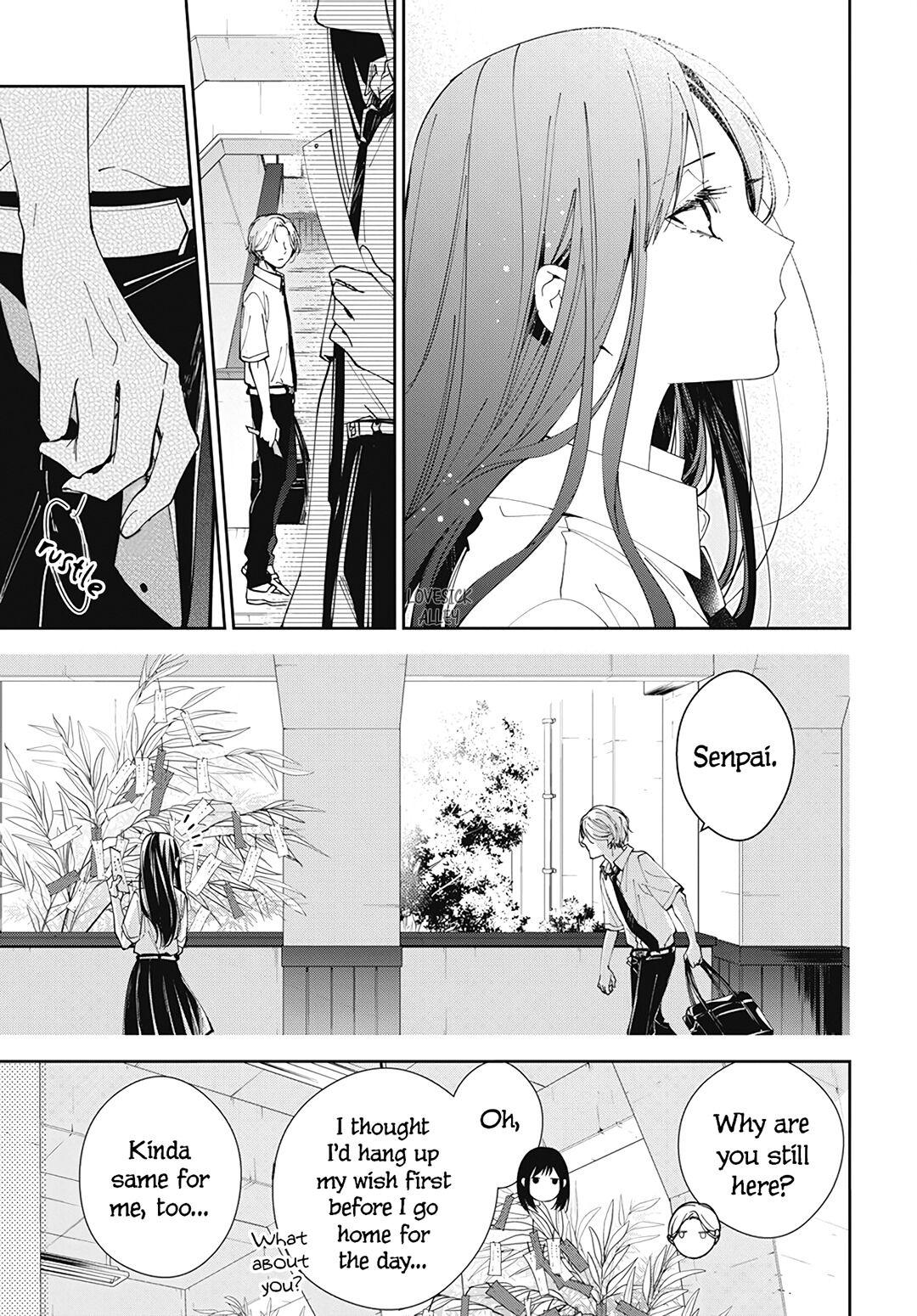 Tsuiraku JK to Haijin Kyoushi Chap 77 - Next Chap 78