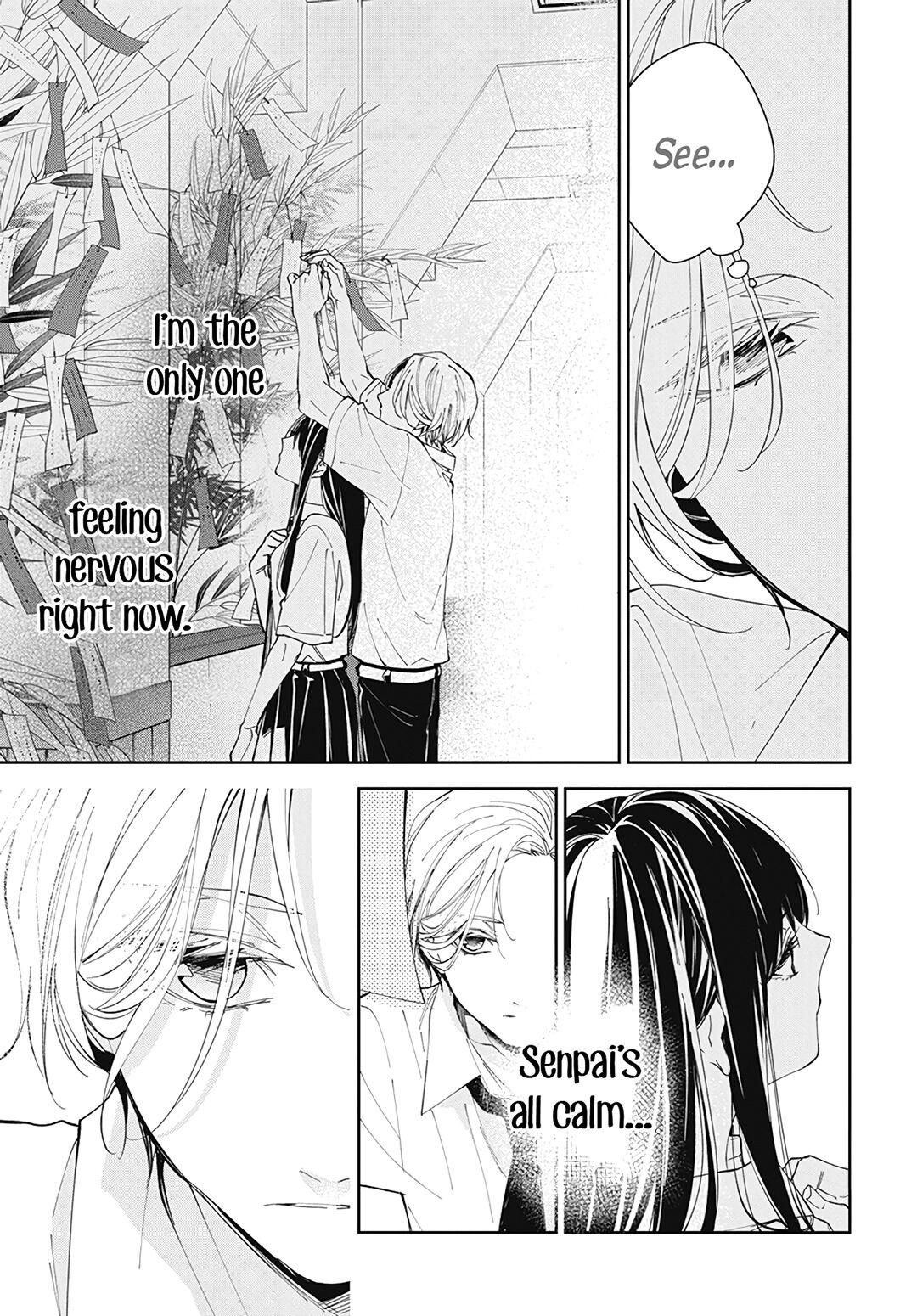 Tsuiraku JK to Haijin Kyoushi Chap 77 - Next Chap 78