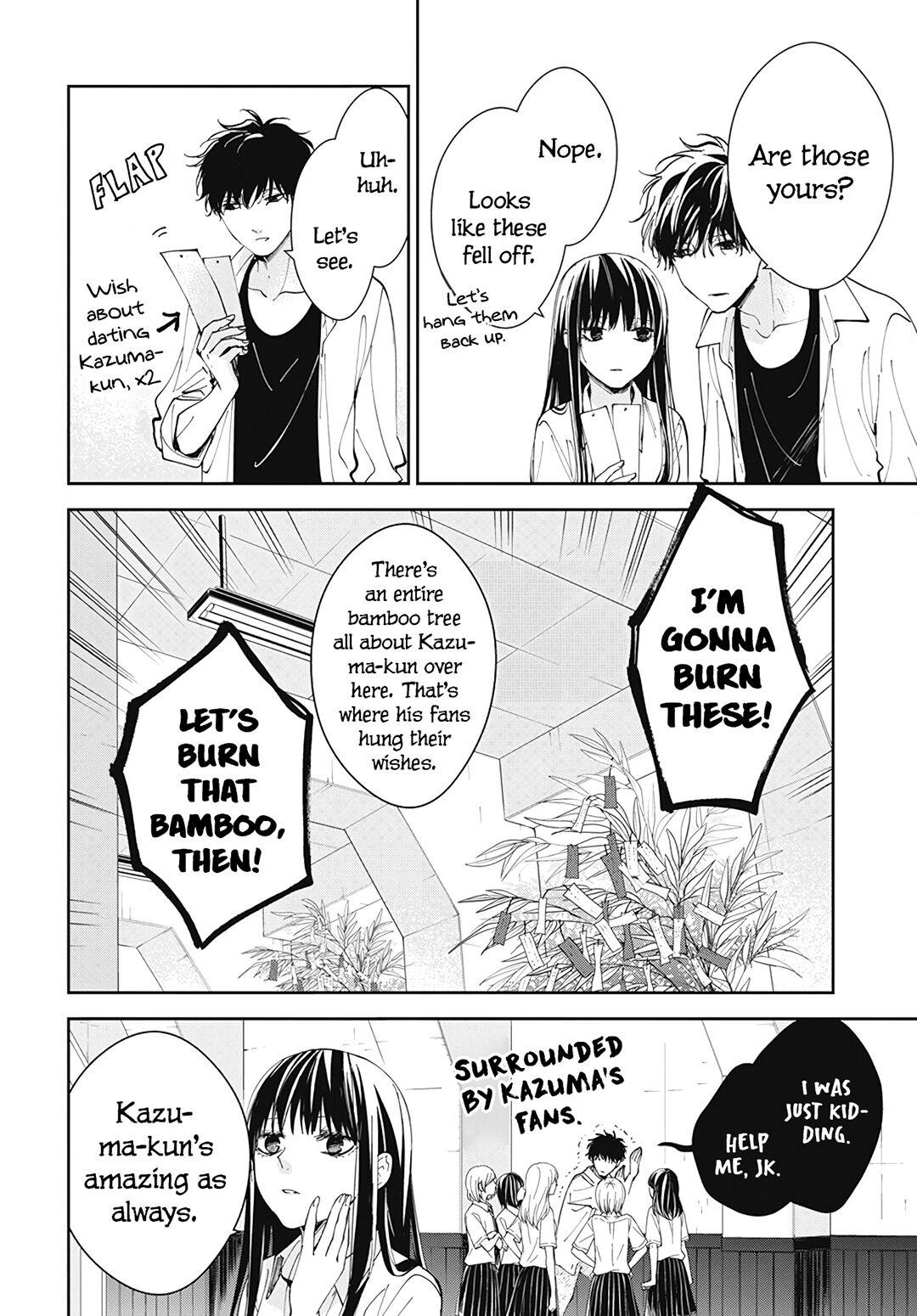 Tsuiraku JK to Haijin Kyoushi Chap 77 - Next Chap 78