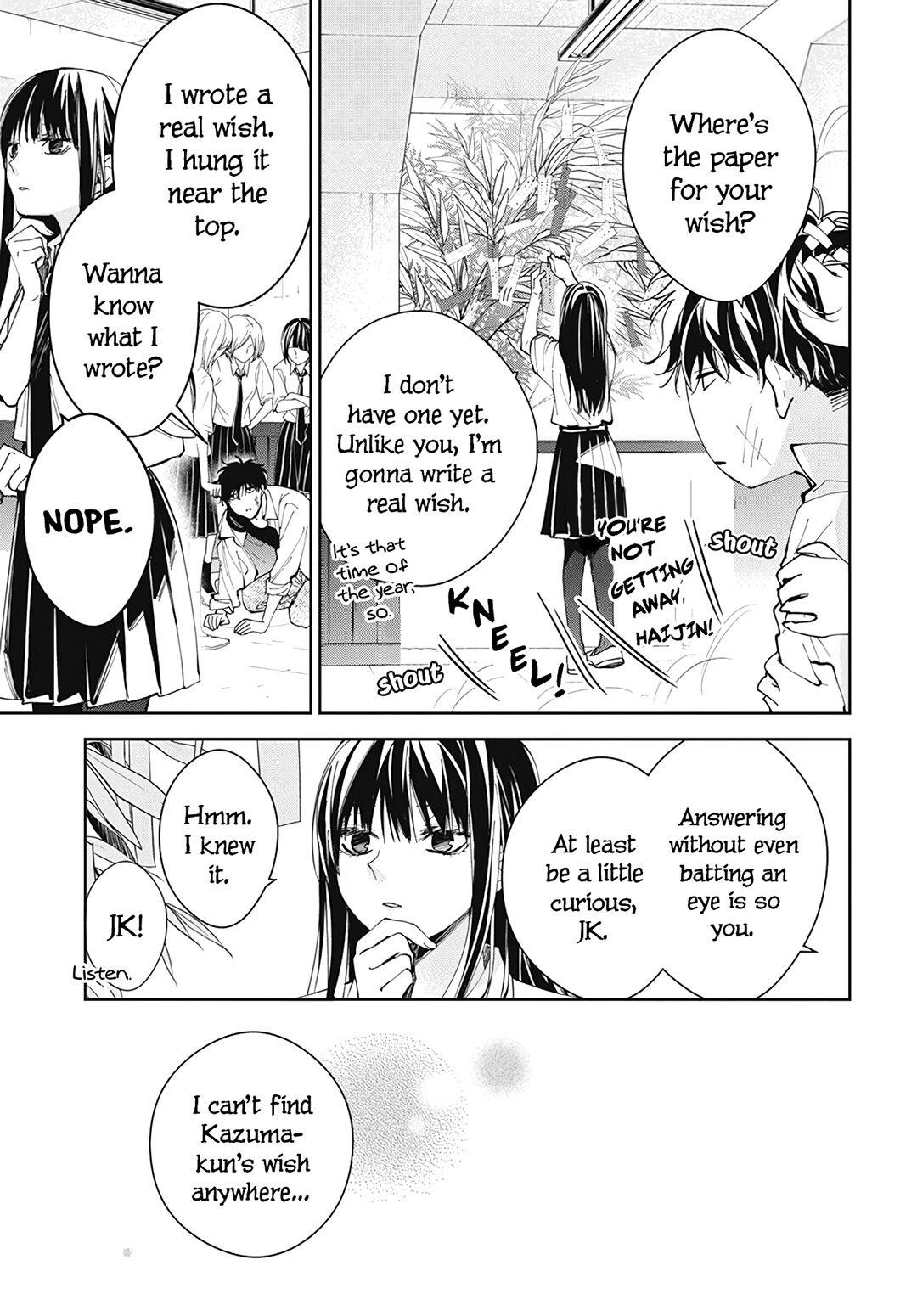 Tsuiraku JK to Haijin Kyoushi Chap 77 - Next Chap 78