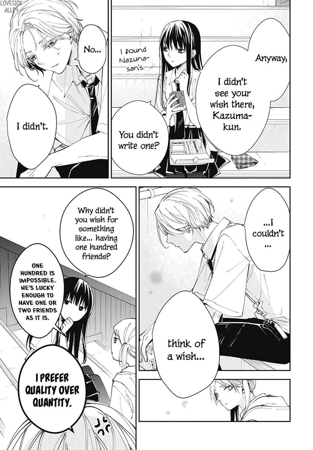 Tsuiraku JK to Haijin Kyoushi Chap 77 - Next Chap 78