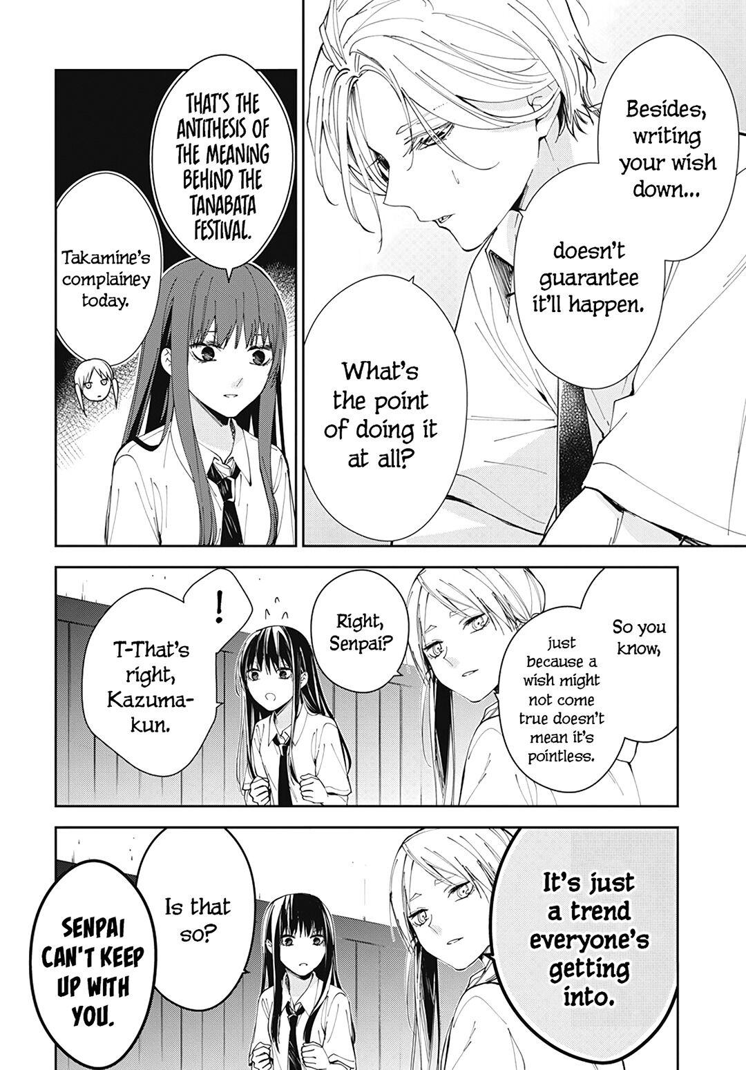 Tsuiraku JK to Haijin Kyoushi Chap 77 - Next Chap 78