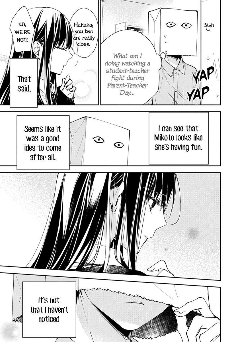 Tsuiraku JK to Haijin Kyoushi Chap 74 - Next Chap 75