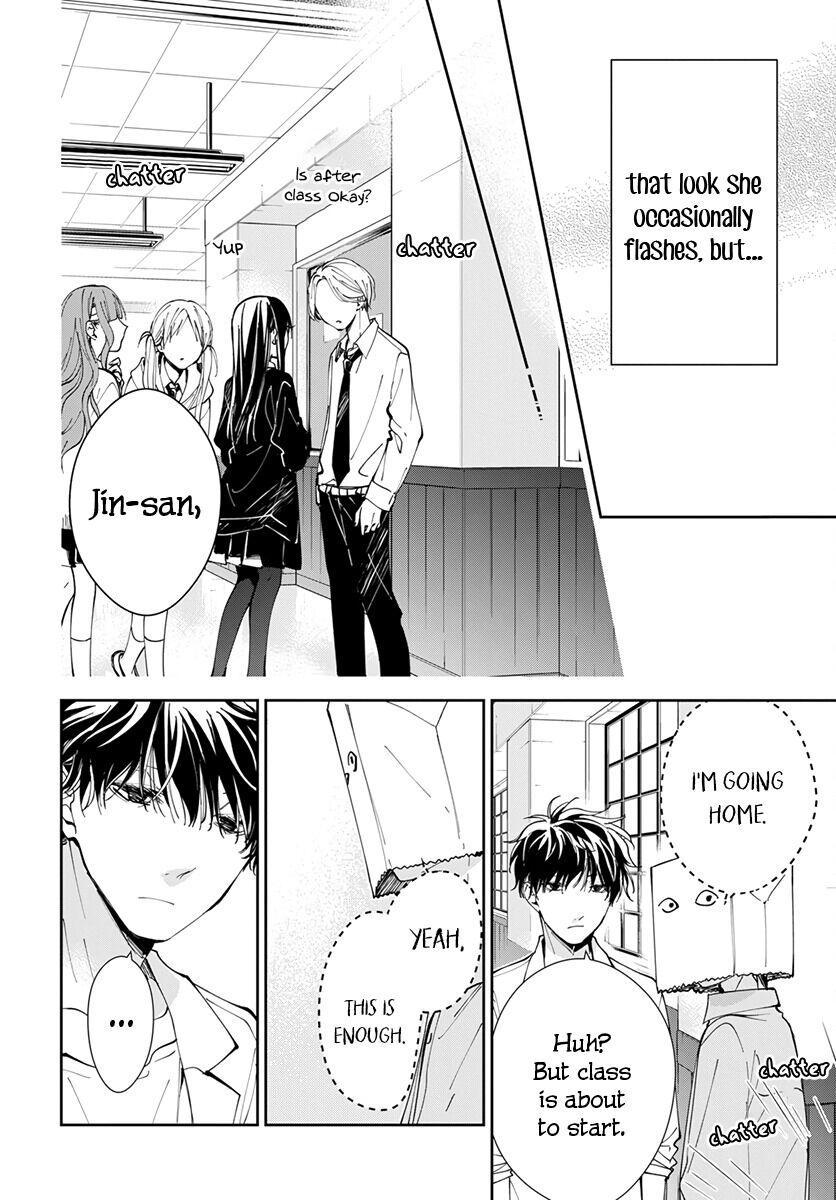 Tsuiraku JK to Haijin Kyoushi Chap 74 - Next Chap 75