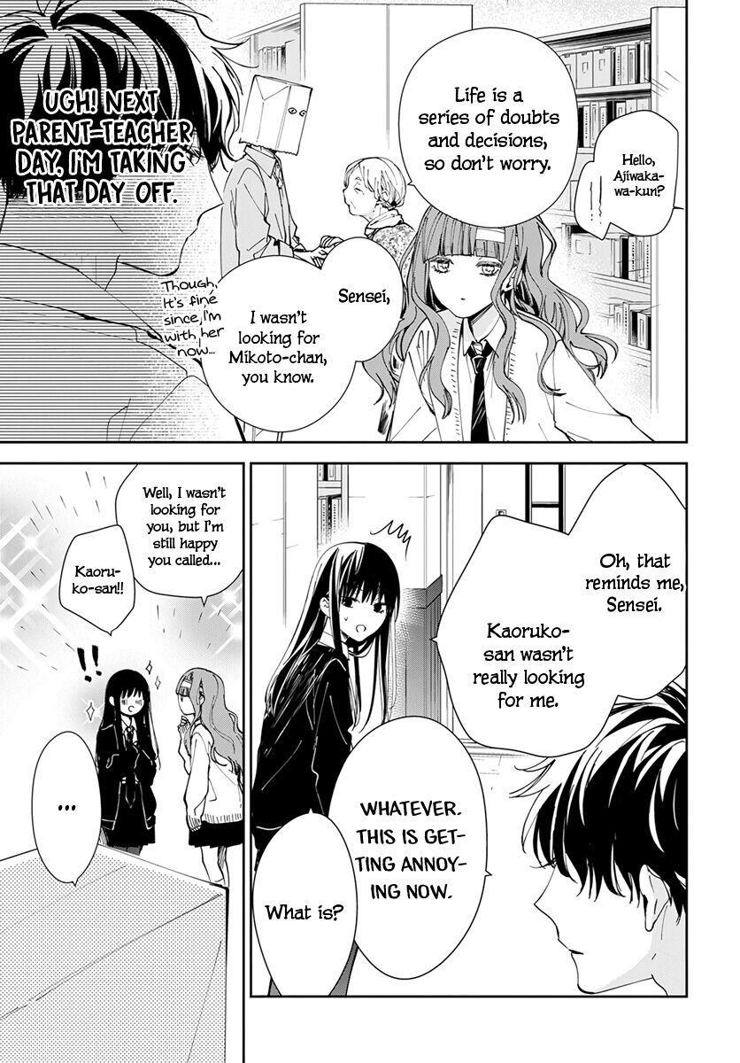 Tsuiraku JK to Haijin Kyoushi Chap 74 - Next Chap 75