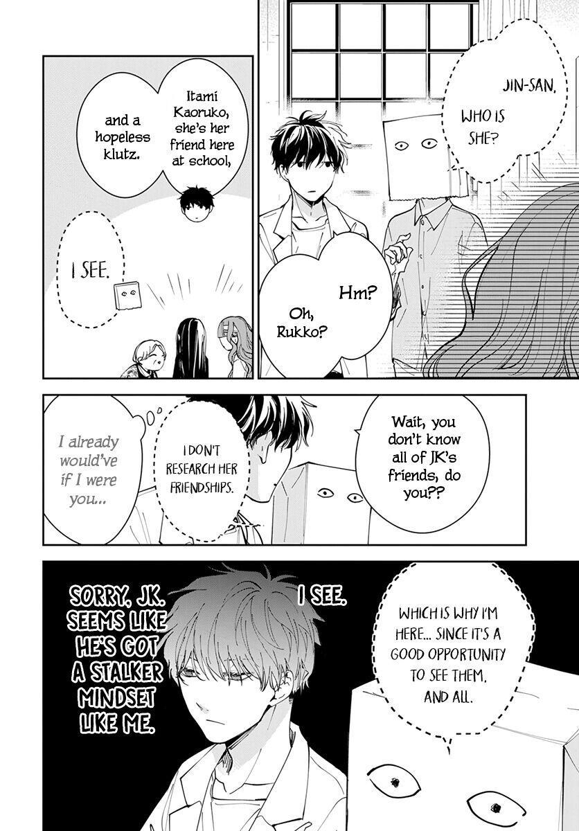 Tsuiraku JK to Haijin Kyoushi Chap 74 - Next Chap 75