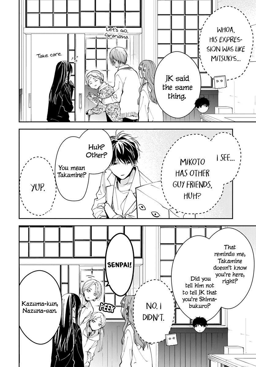 Tsuiraku JK to Haijin Kyoushi Chap 74 - Next Chap 75