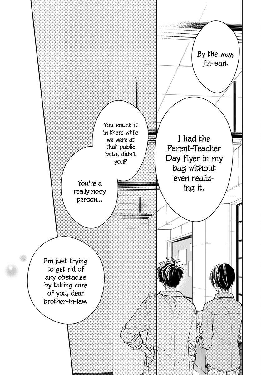 Tsuiraku JK to Haijin Kyoushi Chap 74 - Next Chap 75