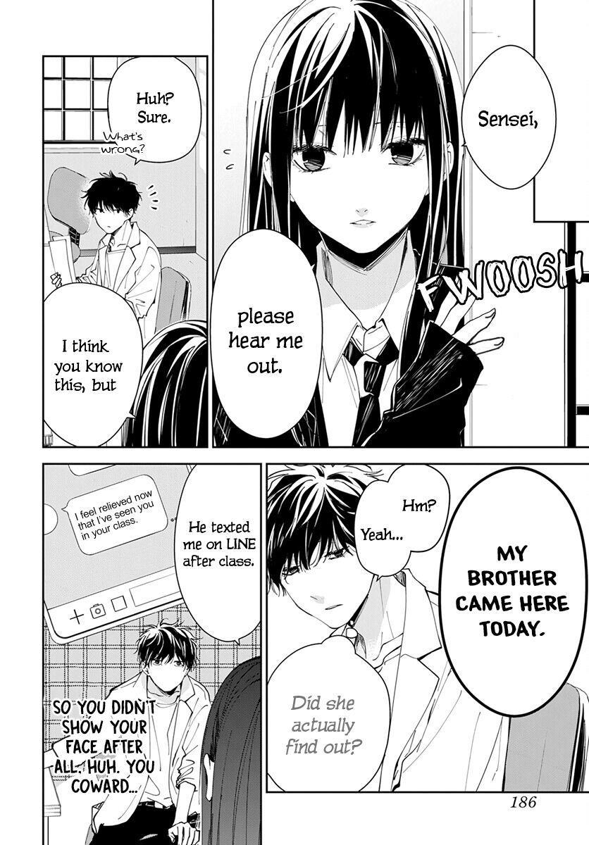 Tsuiraku JK to Haijin Kyoushi Chap 74 - Next Chap 75
