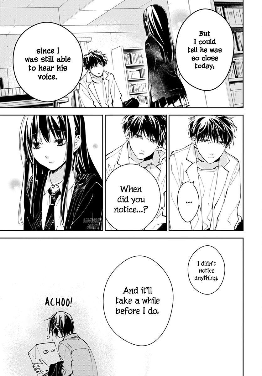 Tsuiraku JK to Haijin Kyoushi Chap 74 - Next Chap 75