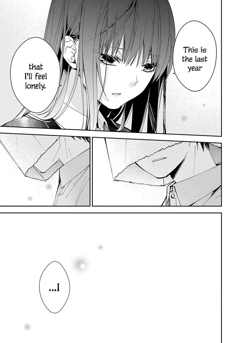 Tsuiraku JK to Haijin Kyoushi Chap 74 - Next Chap 75