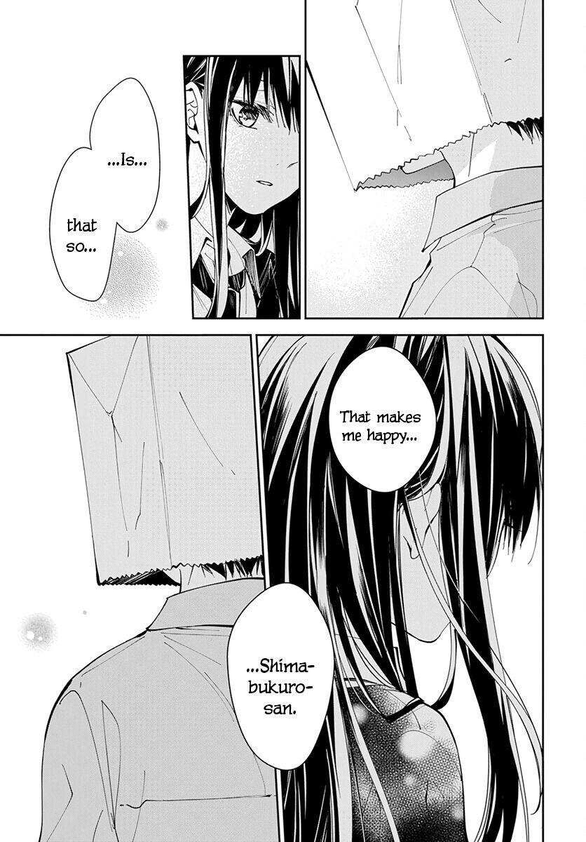 Tsuiraku JK to Haijin Kyoushi Chap 74 - Next Chap 75