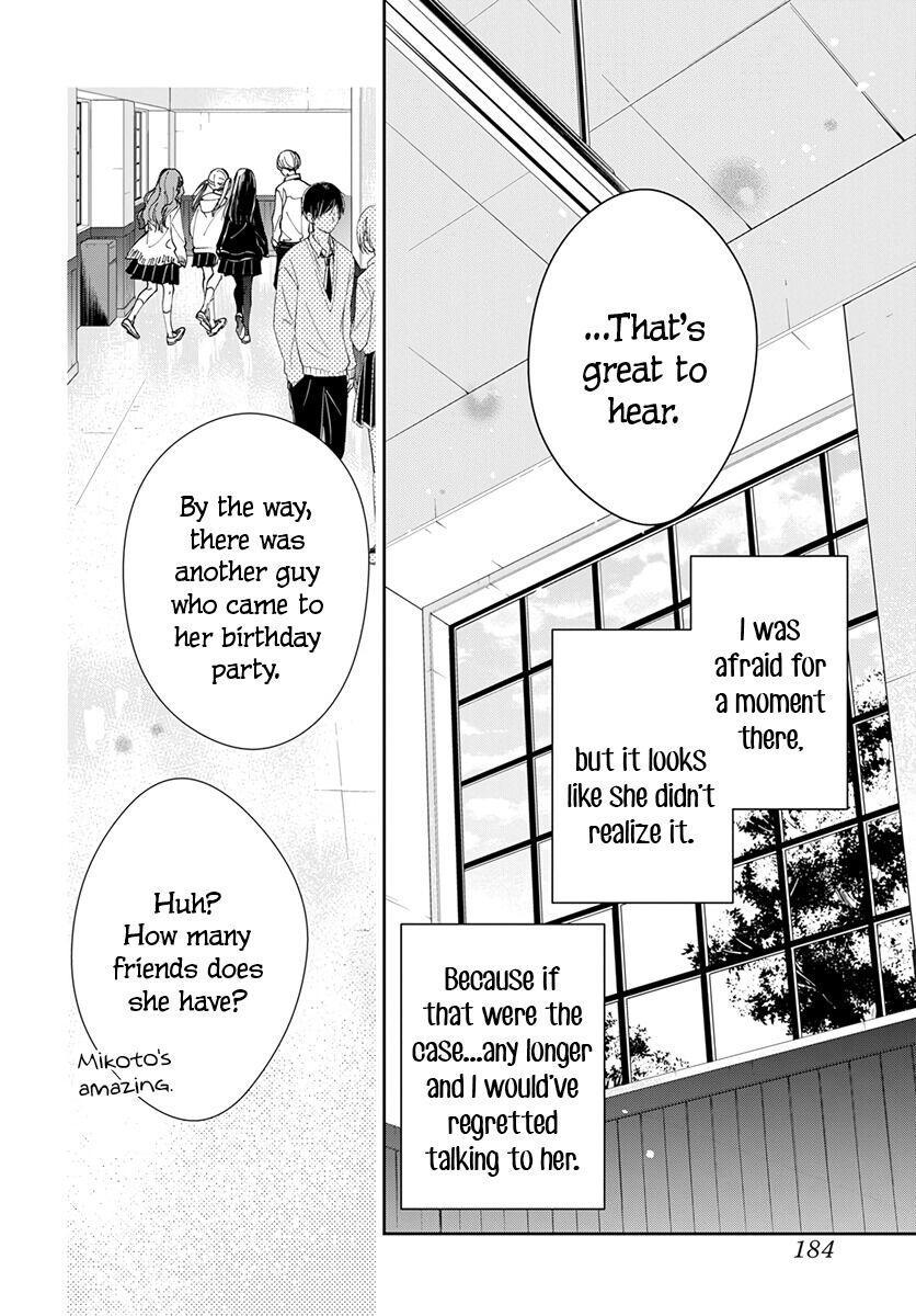Tsuiraku JK to Haijin Kyoushi Chap 74 - Next Chap 75