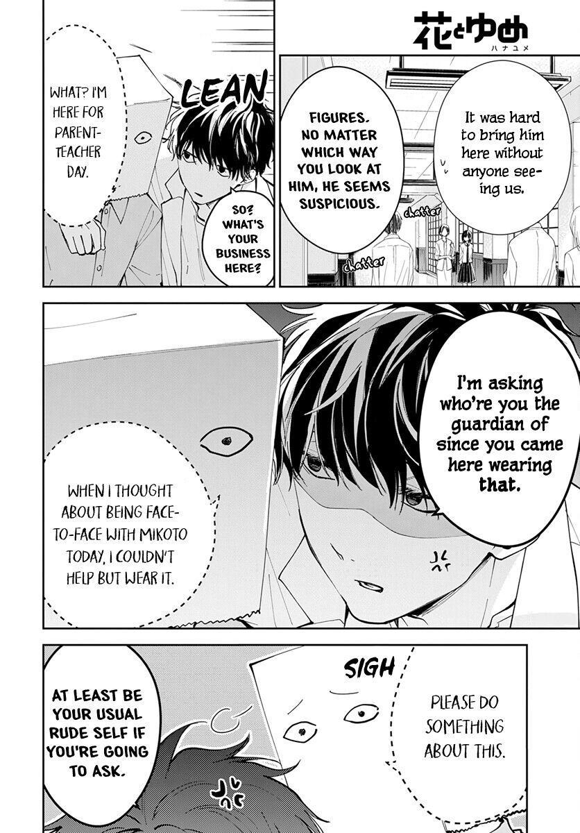 Tsuiraku JK to Haijin Kyoushi Chap 74 - Next Chap 75