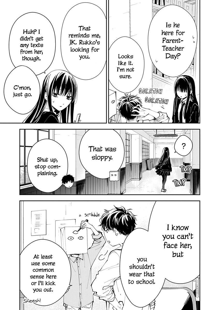 Tsuiraku JK to Haijin Kyoushi Chap 74 - Next Chap 75