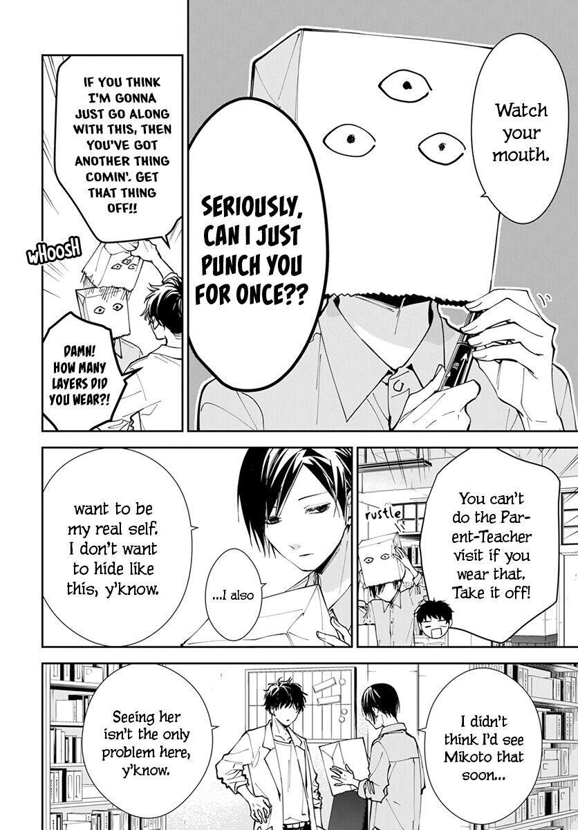 Tsuiraku JK to Haijin Kyoushi Chap 74 - Next Chap 75