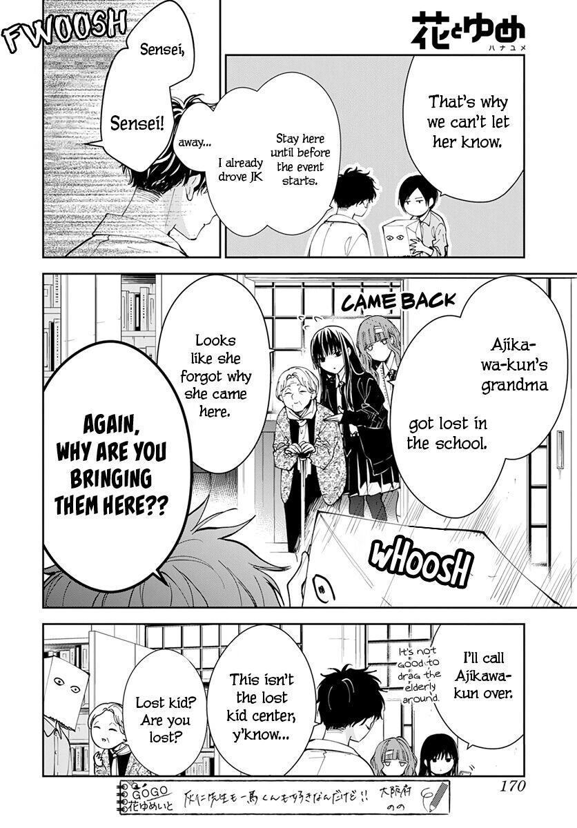 Tsuiraku JK to Haijin Kyoushi Chap 74 - Next Chap 75