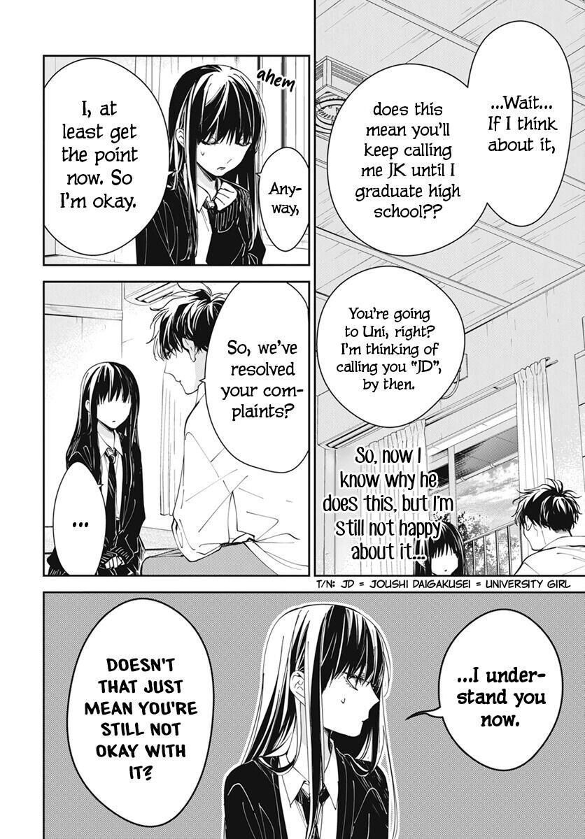 Tsuiraku JK to Haijin Kyoushi Chap 75 - Next Chap 76