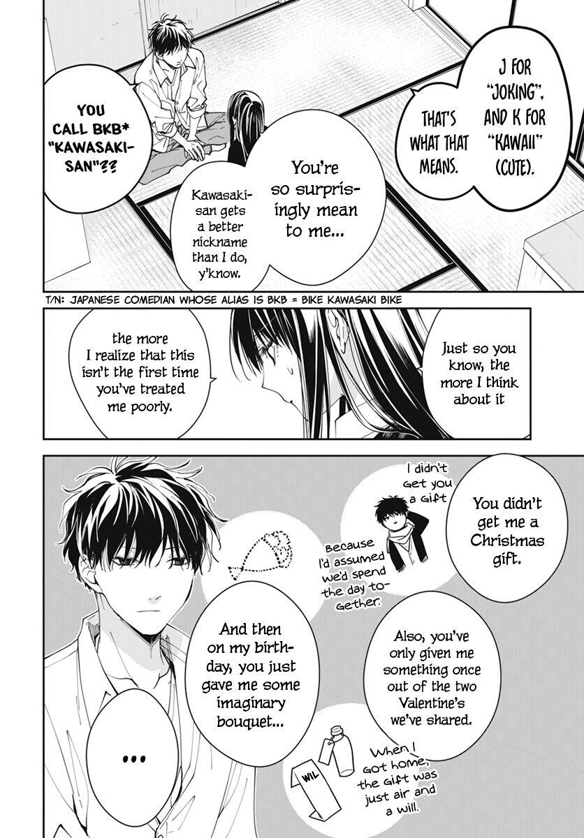 Tsuiraku JK to Haijin Kyoushi Chap 75 - Next Chap 76